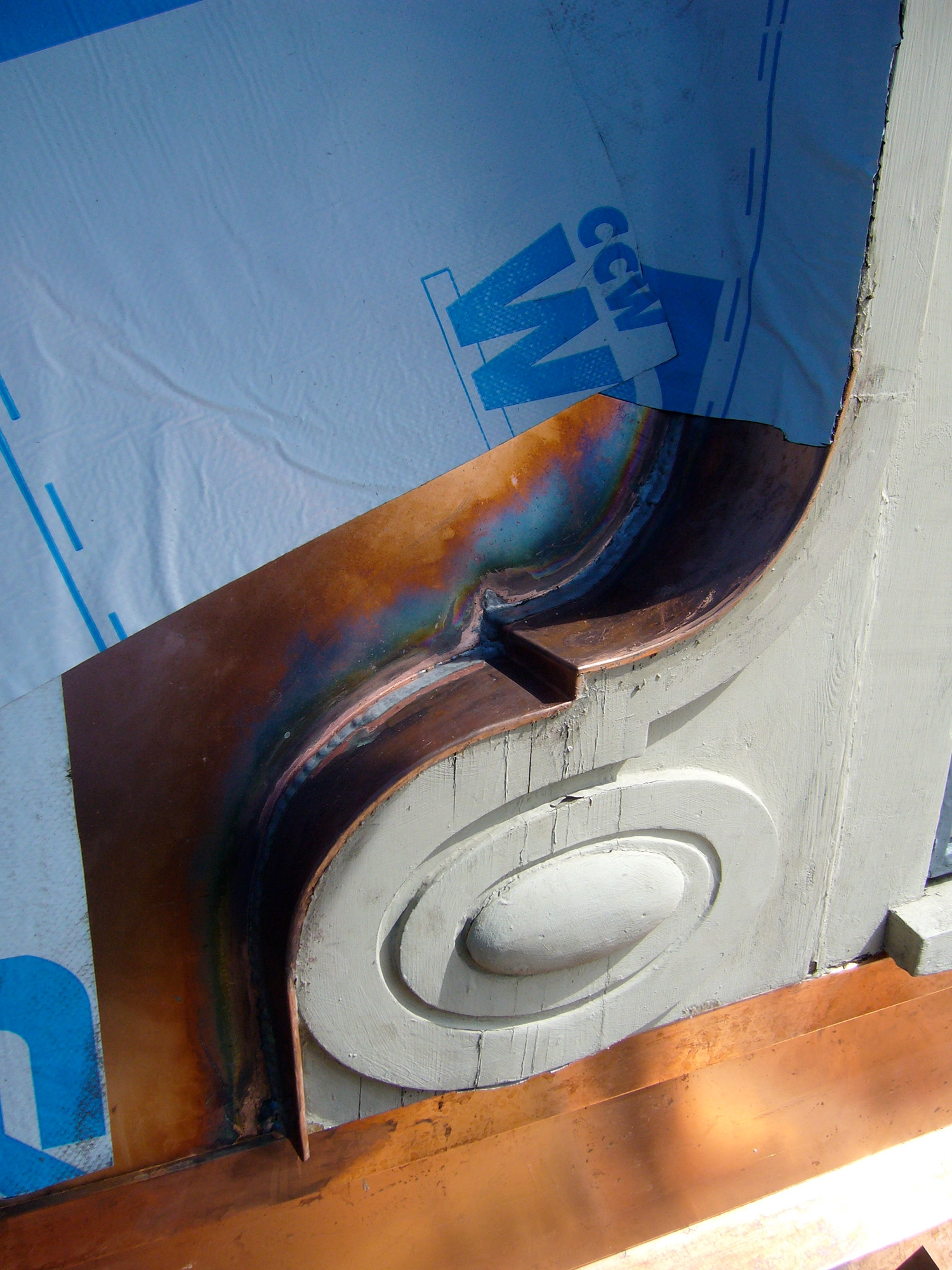 Washington Park Residence - washingtonPark5